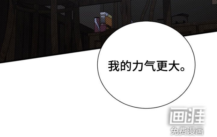 第55章：他记得你