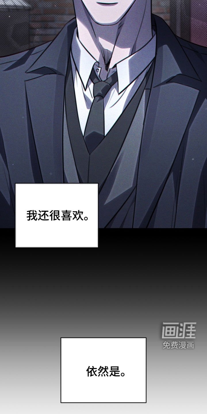 第55章：他记得你