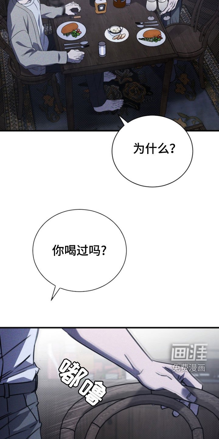 第55章：他记得你