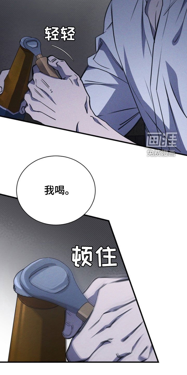 第55章：他记得你