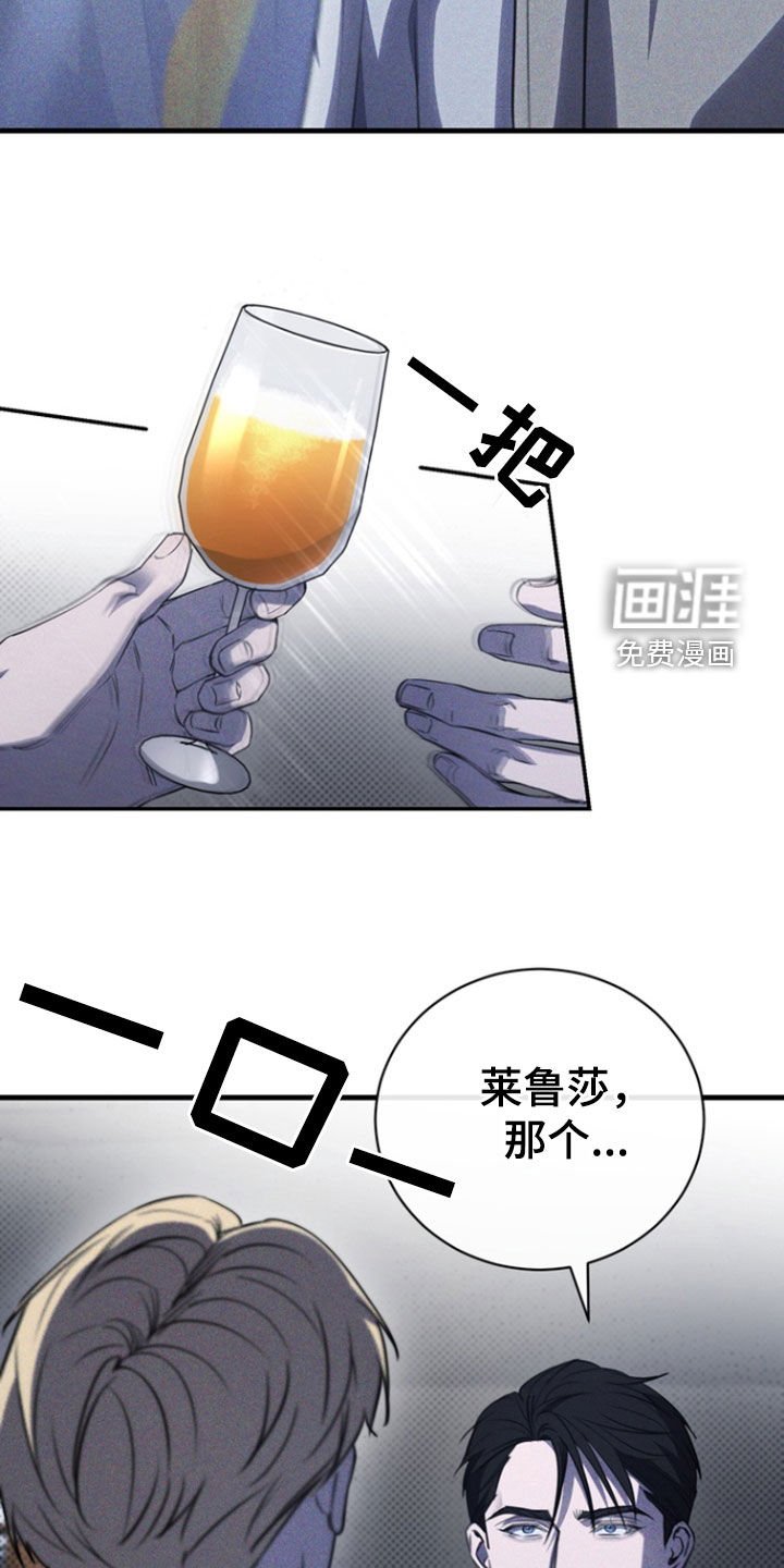 第55章：他记得你
