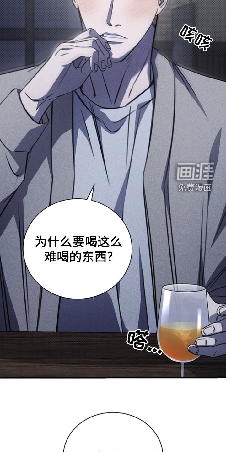 第55章：他记得你