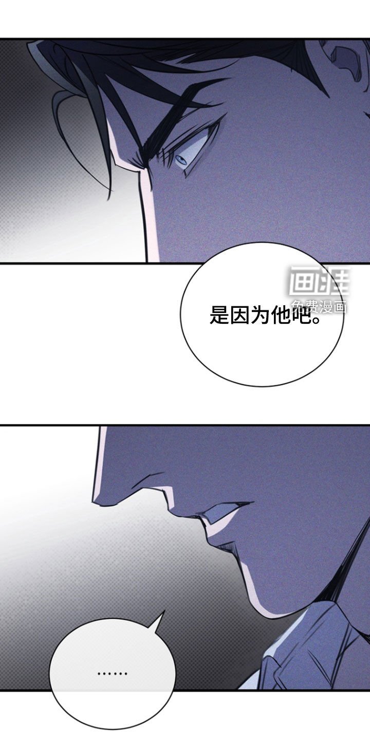 第55章：他记得你