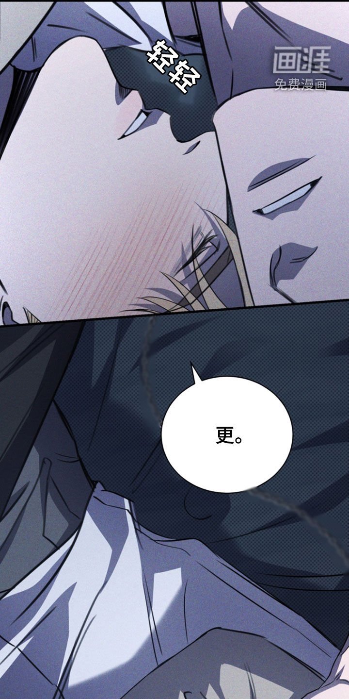 第56章：一种错觉