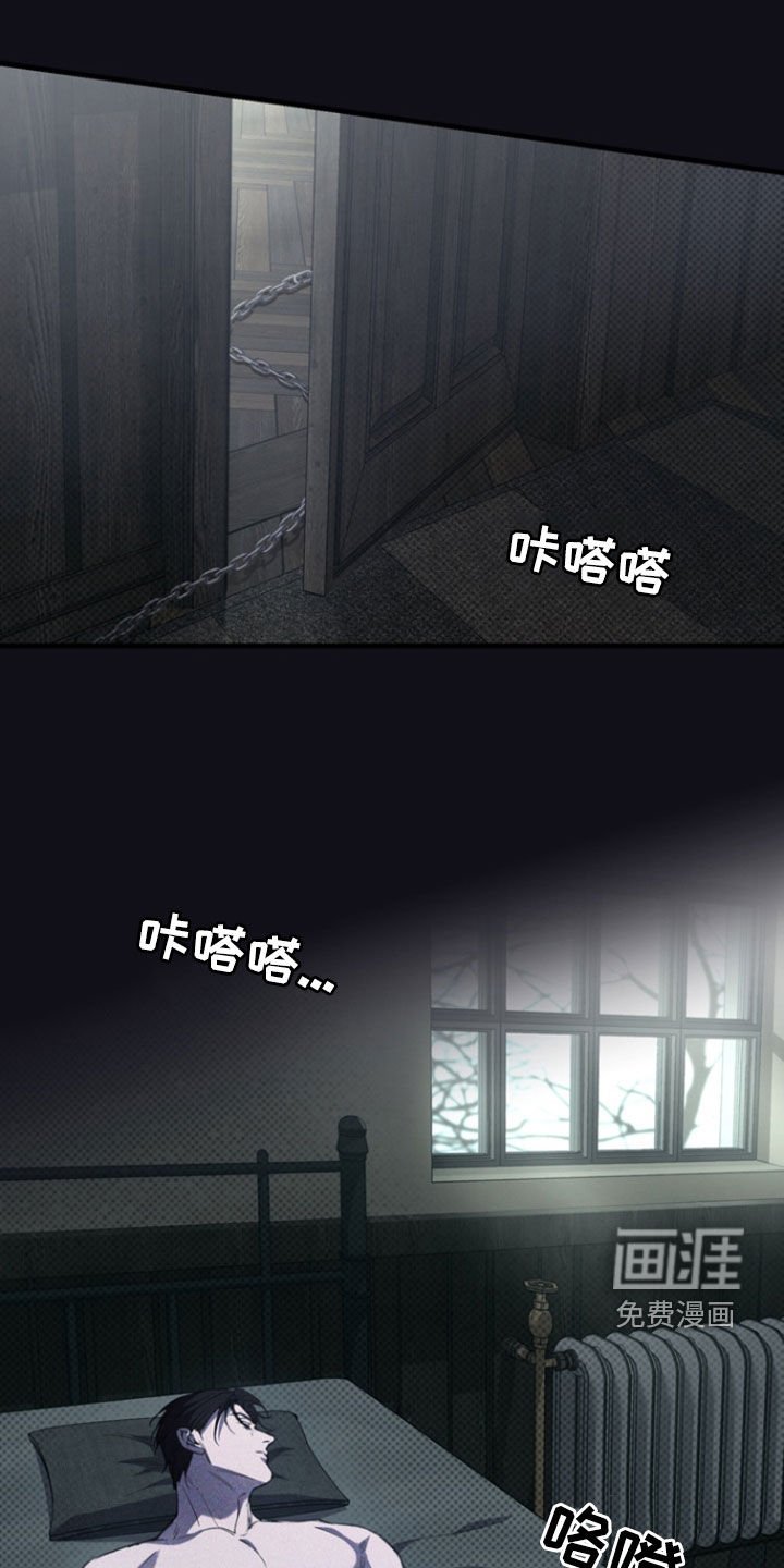 第57章：假装