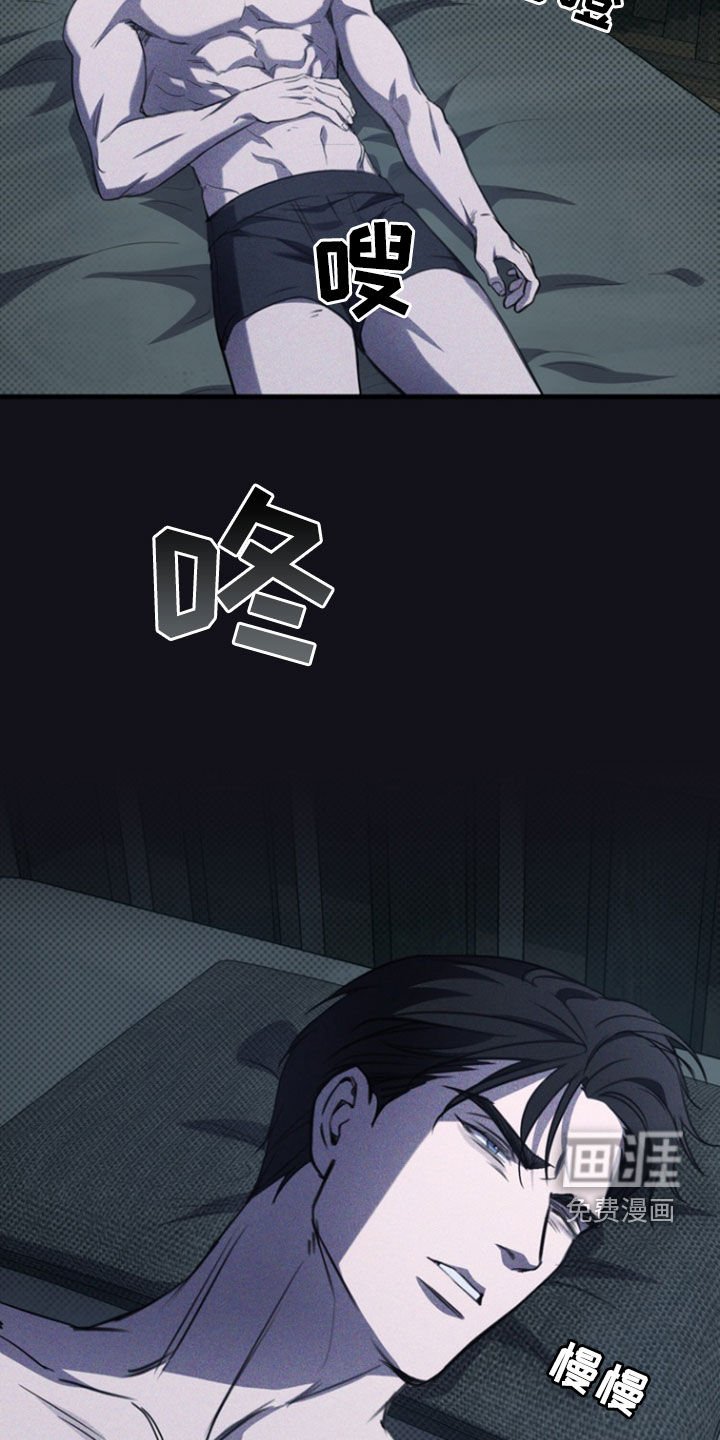 第57章：假装