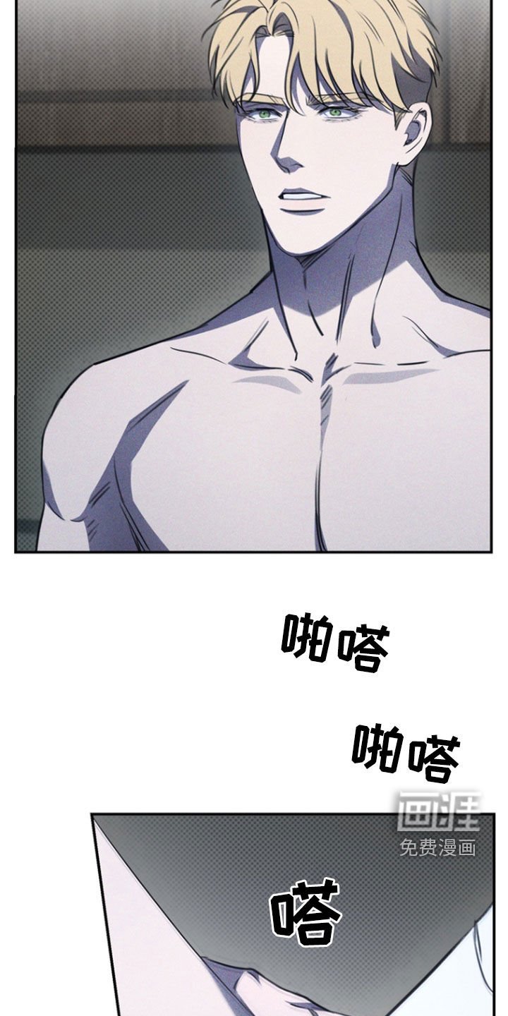 第57章：假装