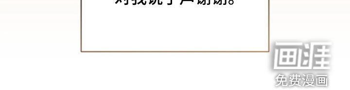 第58章：我又不是医生