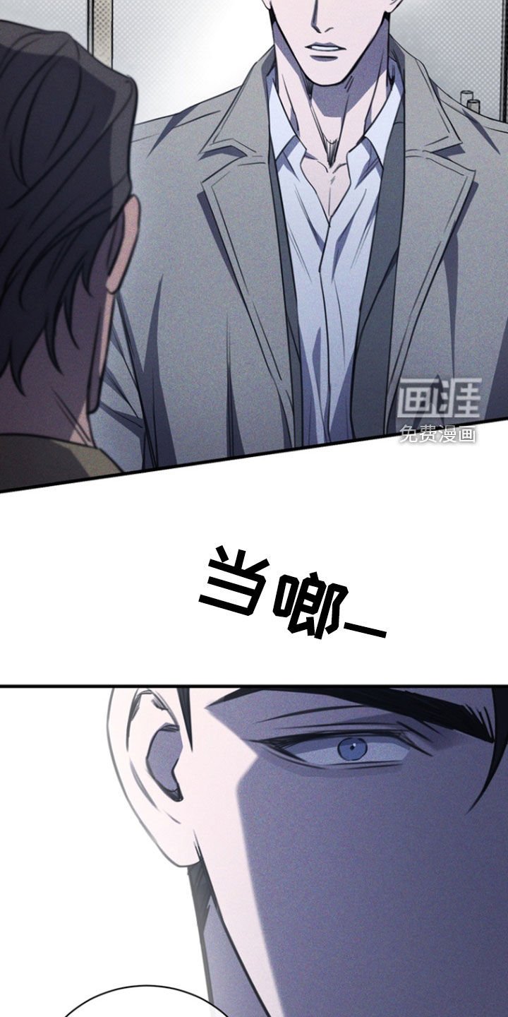 第58章：我又不是医生