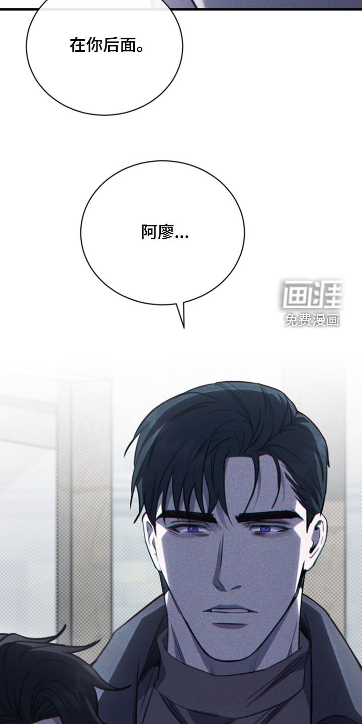 第58章：我又不是医生