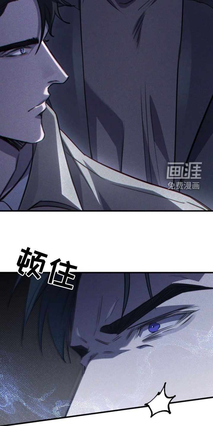 第58章：我又不是医生