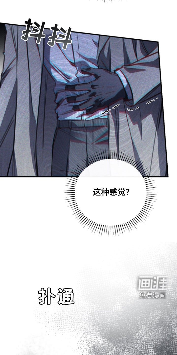 第59章：我该回家了