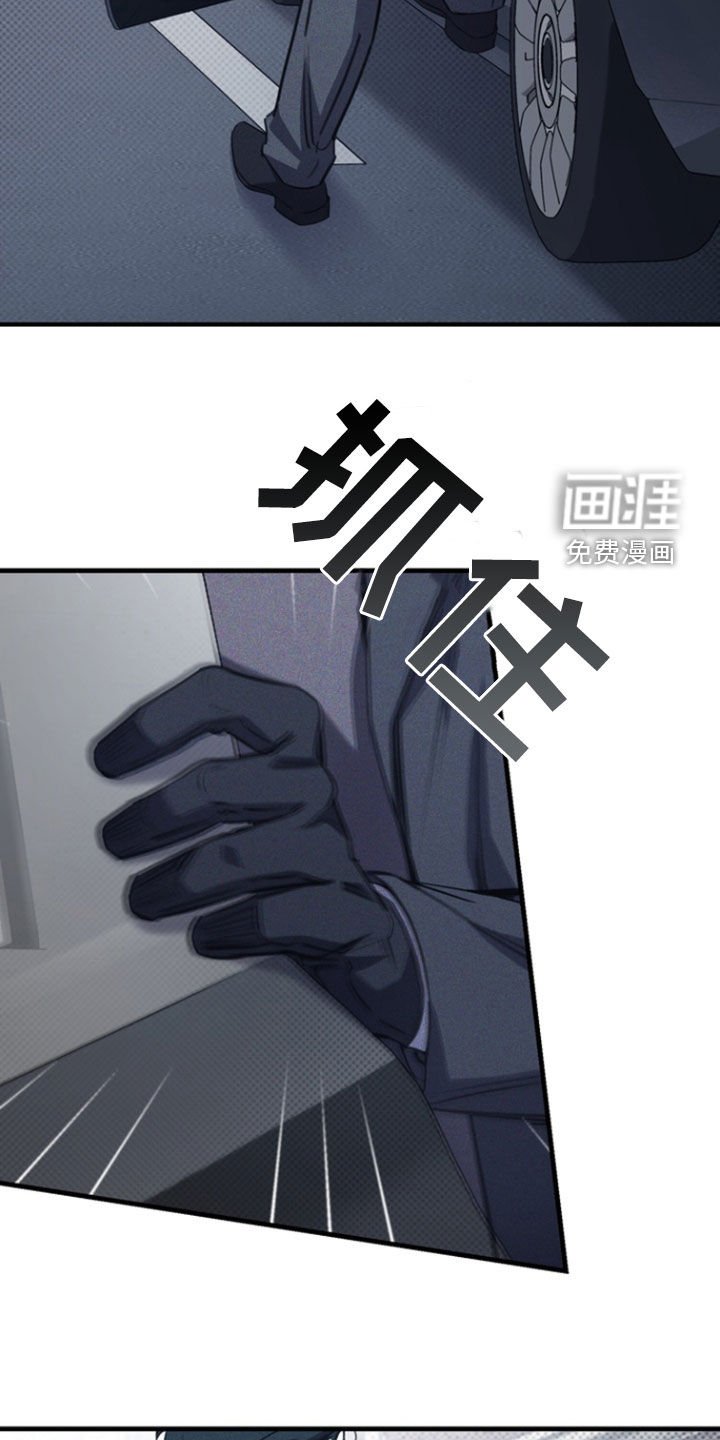 第59章：我该回家了