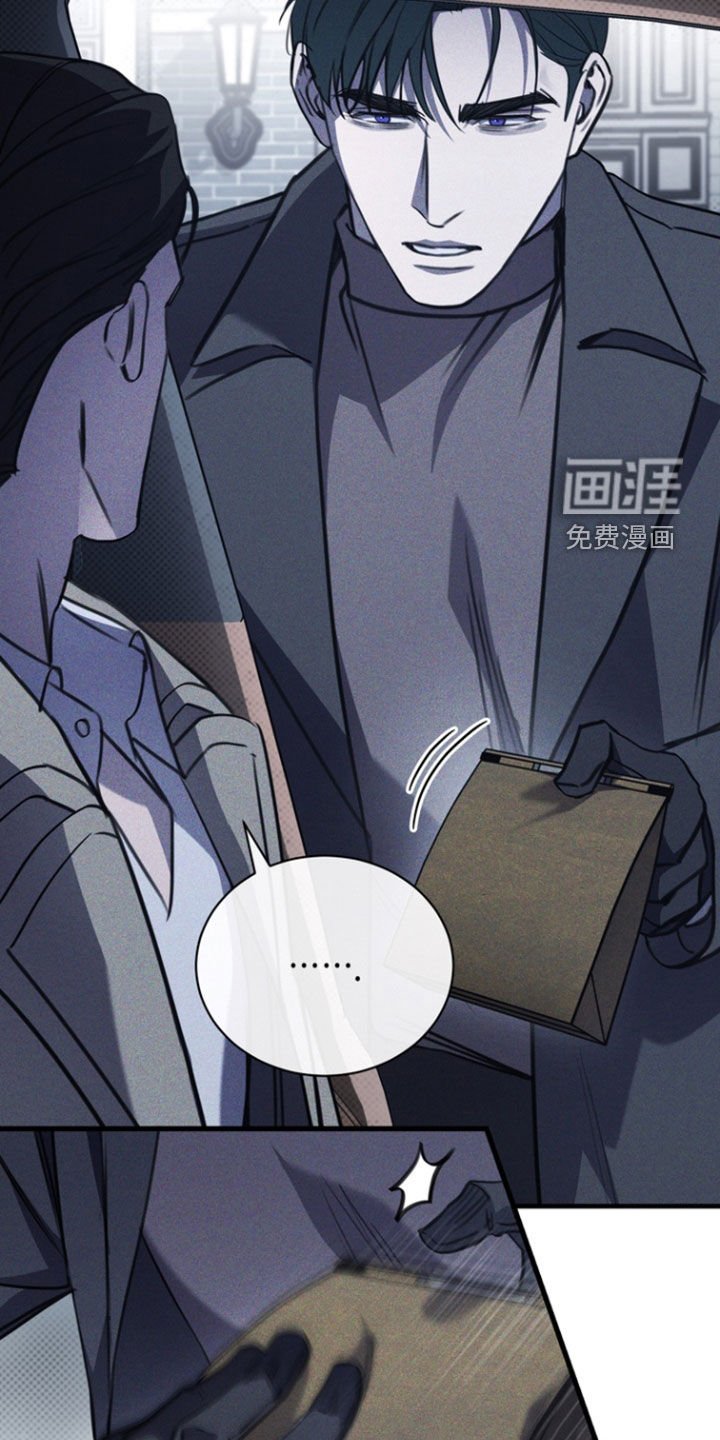 第59章：我该回家了