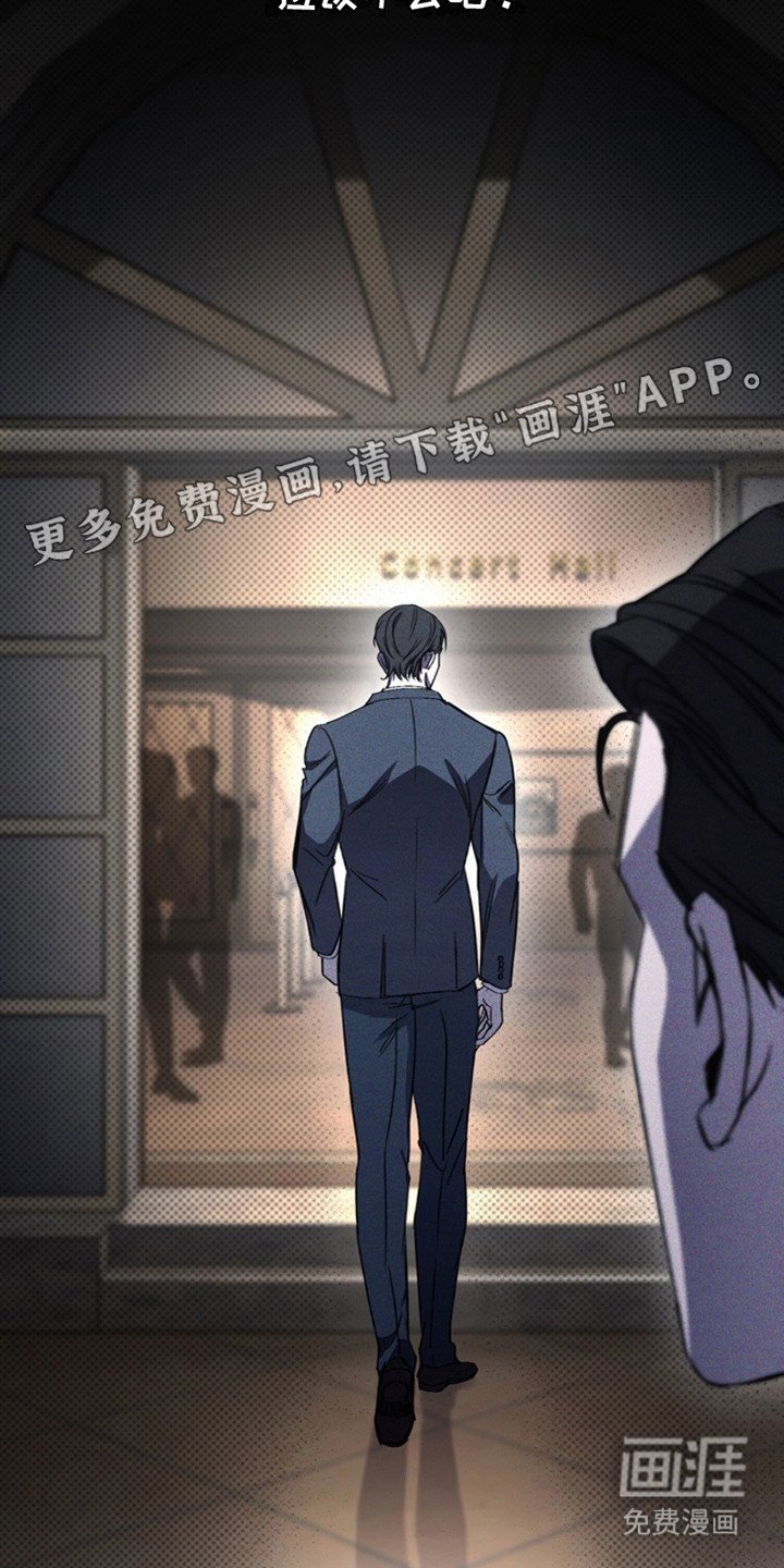 第6章：没有回家