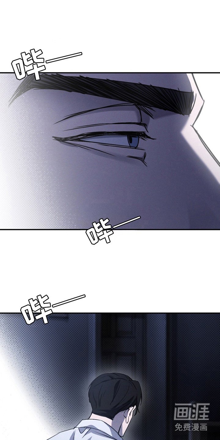 第6章：没有回家