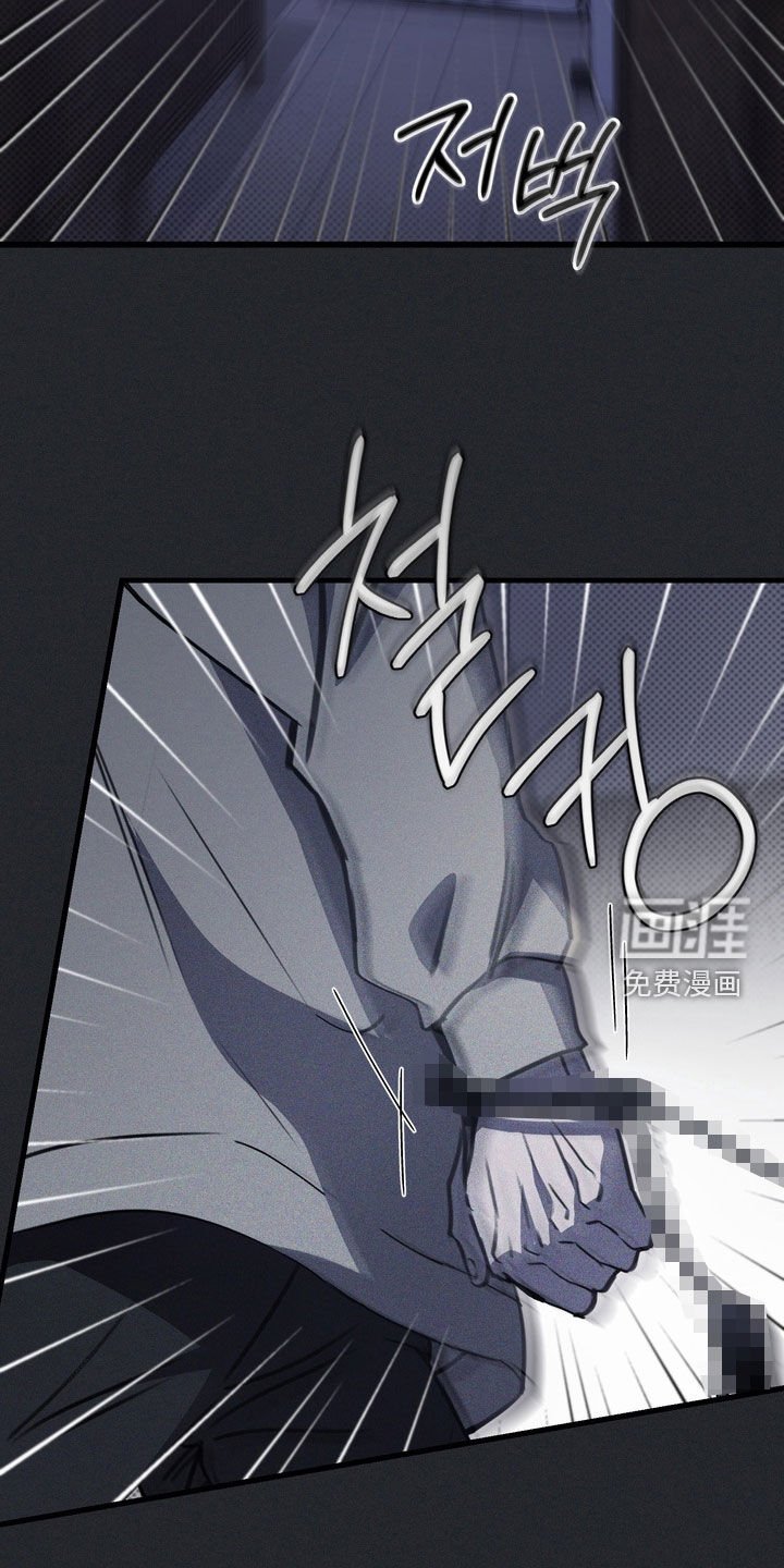 第62章：【第二季】可怕的想法
