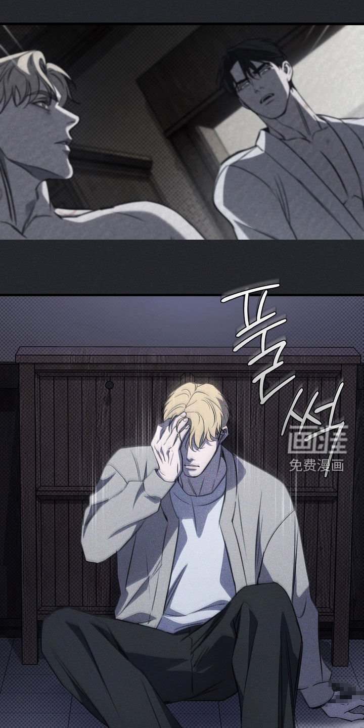 第62章：【第二季】可怕的想法