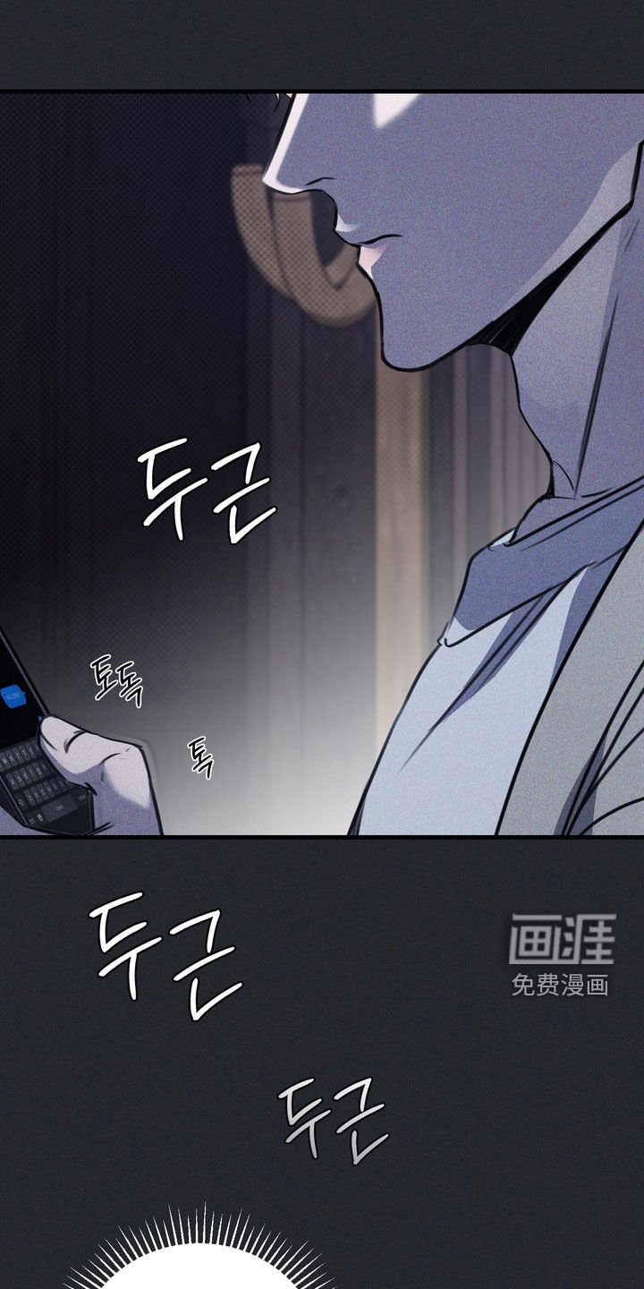 第62章：【第二季】可怕的想法