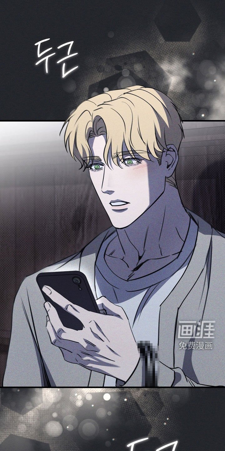 第62章：【第二季】可怕的想法