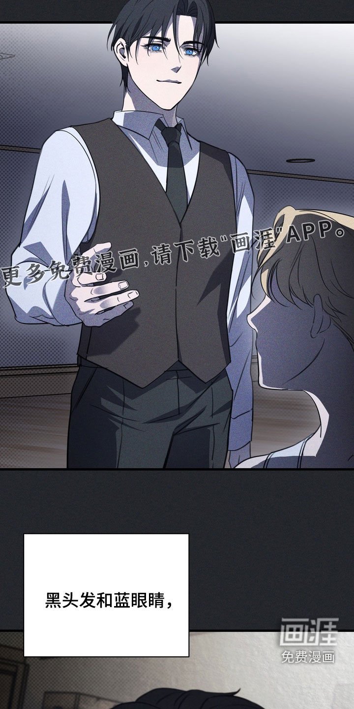 第63章：【第二季】觉悟
