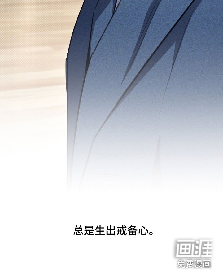 第63章：【第二季】觉悟