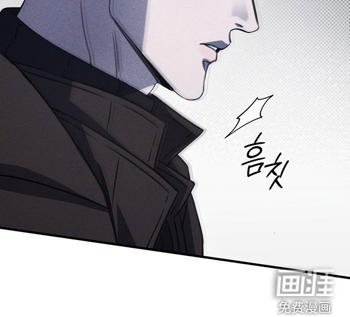 第63章：【第二季】觉悟