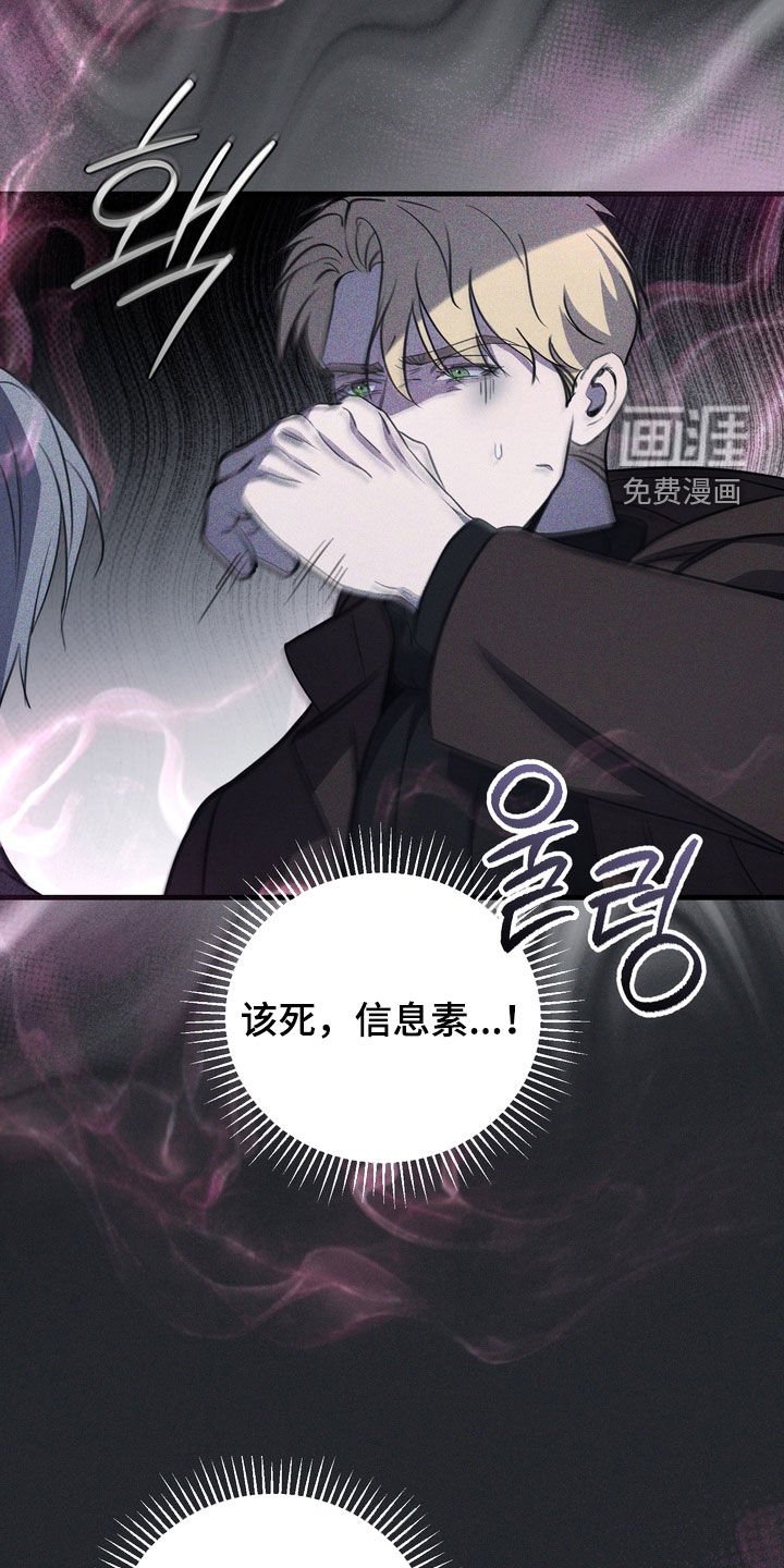 第65章：【第二季】我都长大了