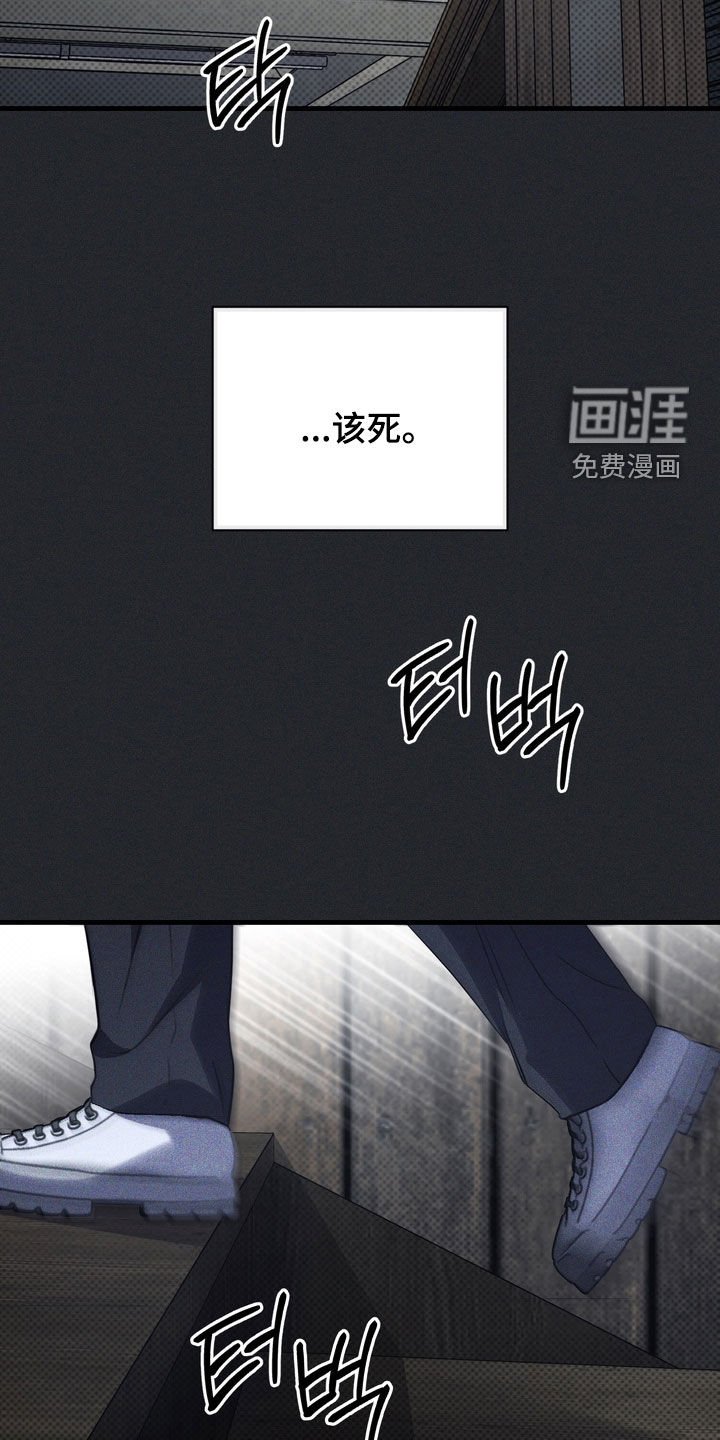 第65章：【第二季】我都长大了