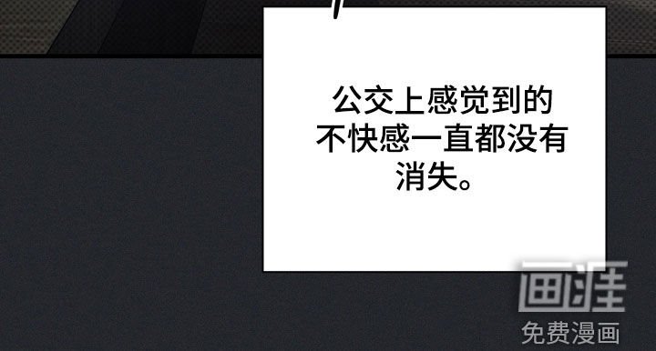 第65章：【第二季】我都长大了
