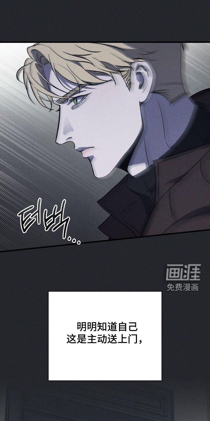 第65章：【第二季】我都长大了