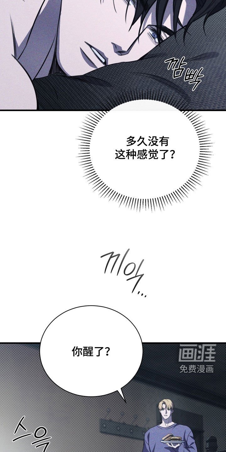 第65章：【第二季】我都长大了