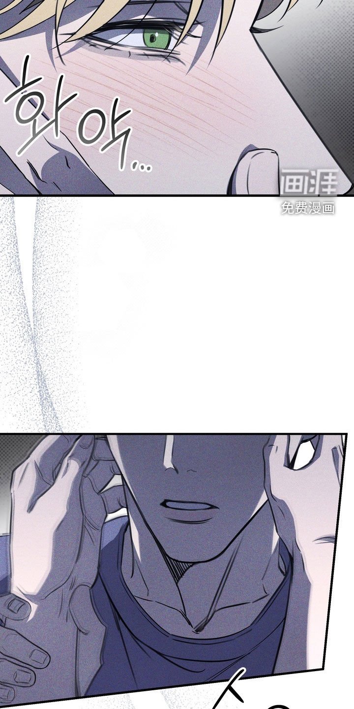第66章：【第二季】玩点开心的