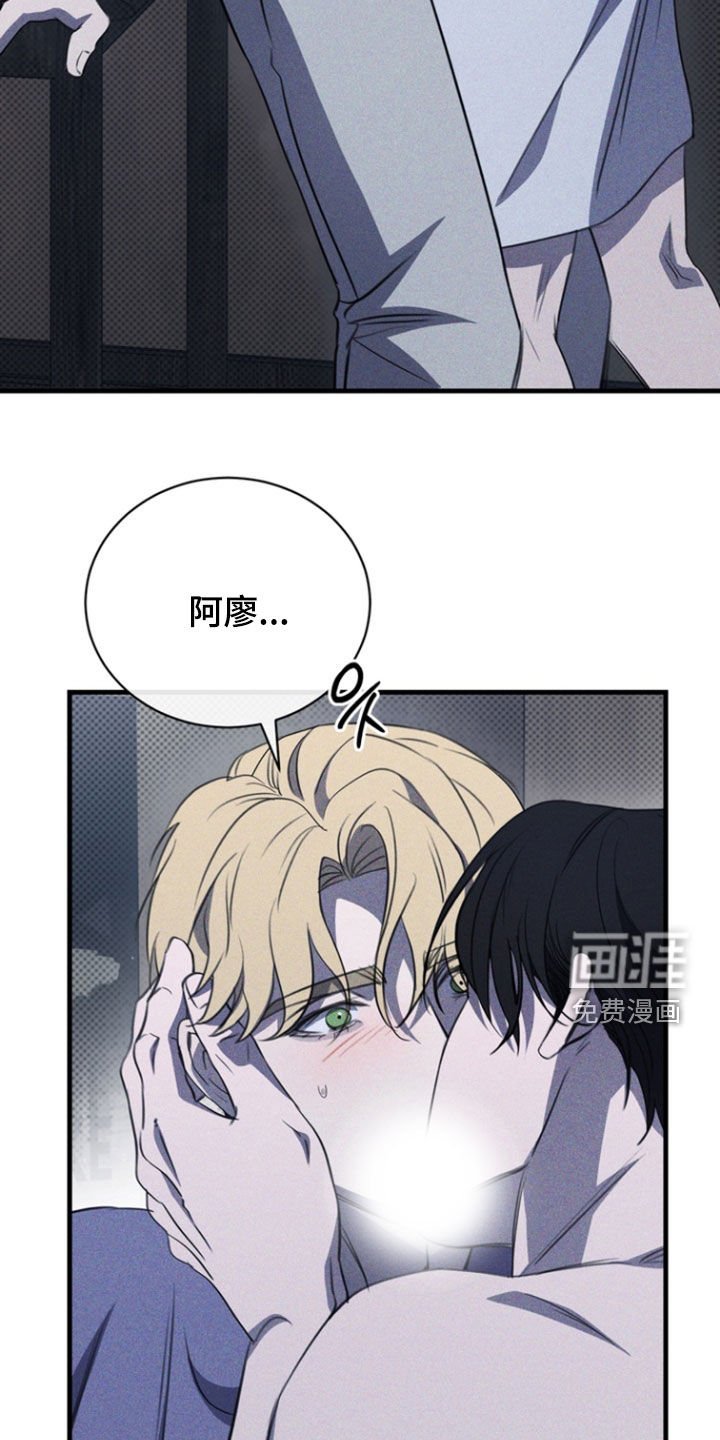 第66章：【第二季】玩点开心的