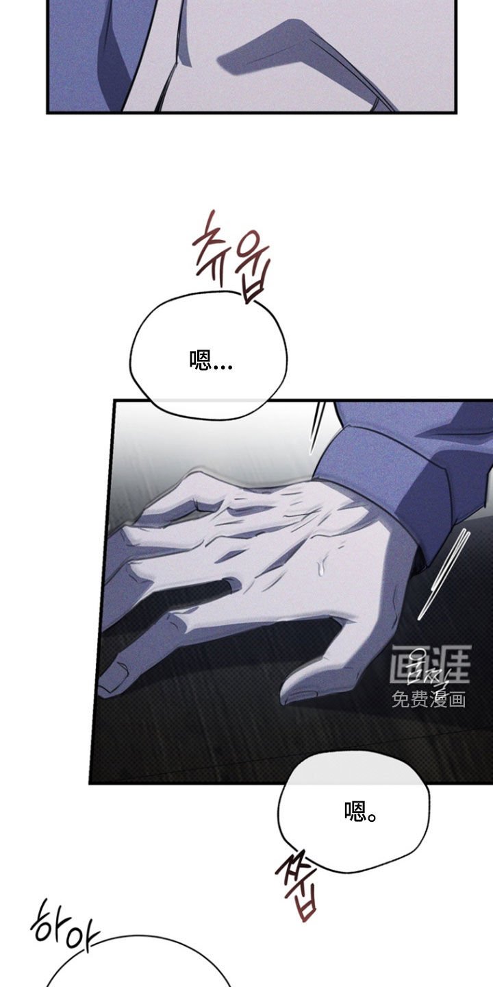 第66章：【第二季】玩点开心的