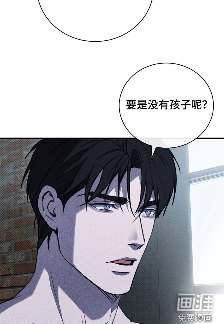 第67章：【第二季】那试试吧