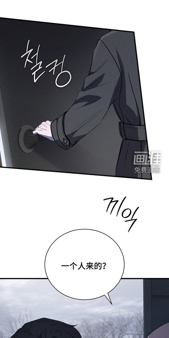 第68章：【第二季】我很想你