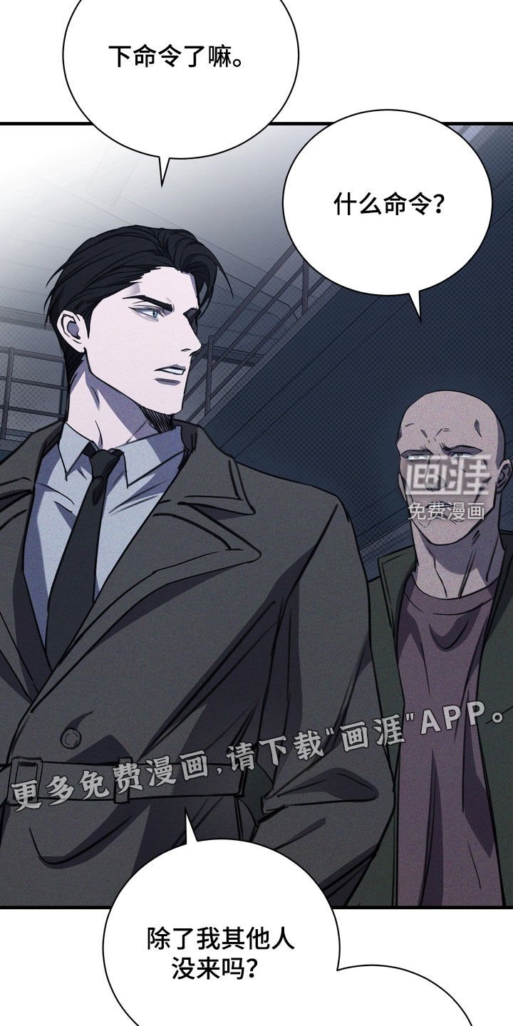 第68章：【第二季】我很想你