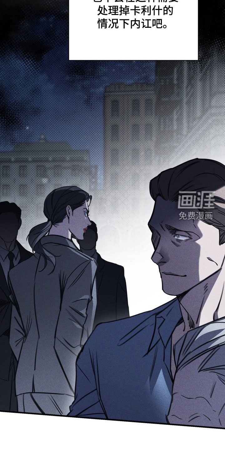 第68章：【第二季】我很想你