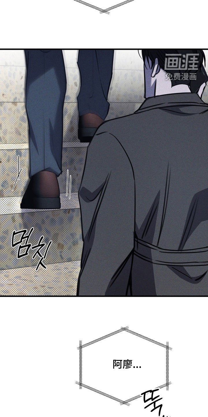 第68章：【第二季】我很想你