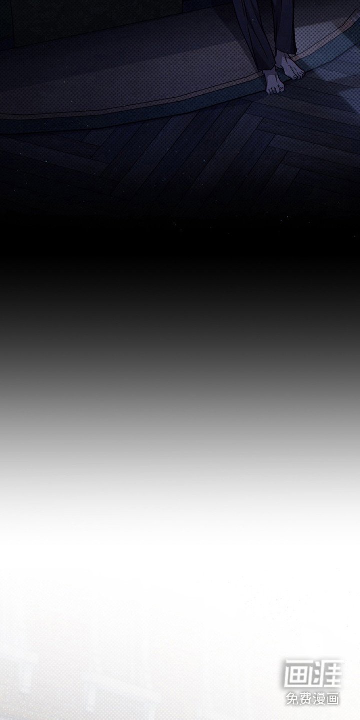 第7章：疯子
