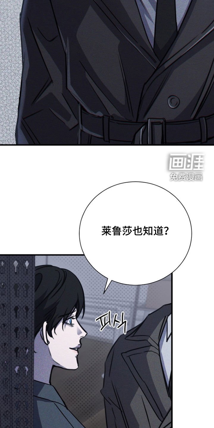 第70章：【第二季】是什么意思