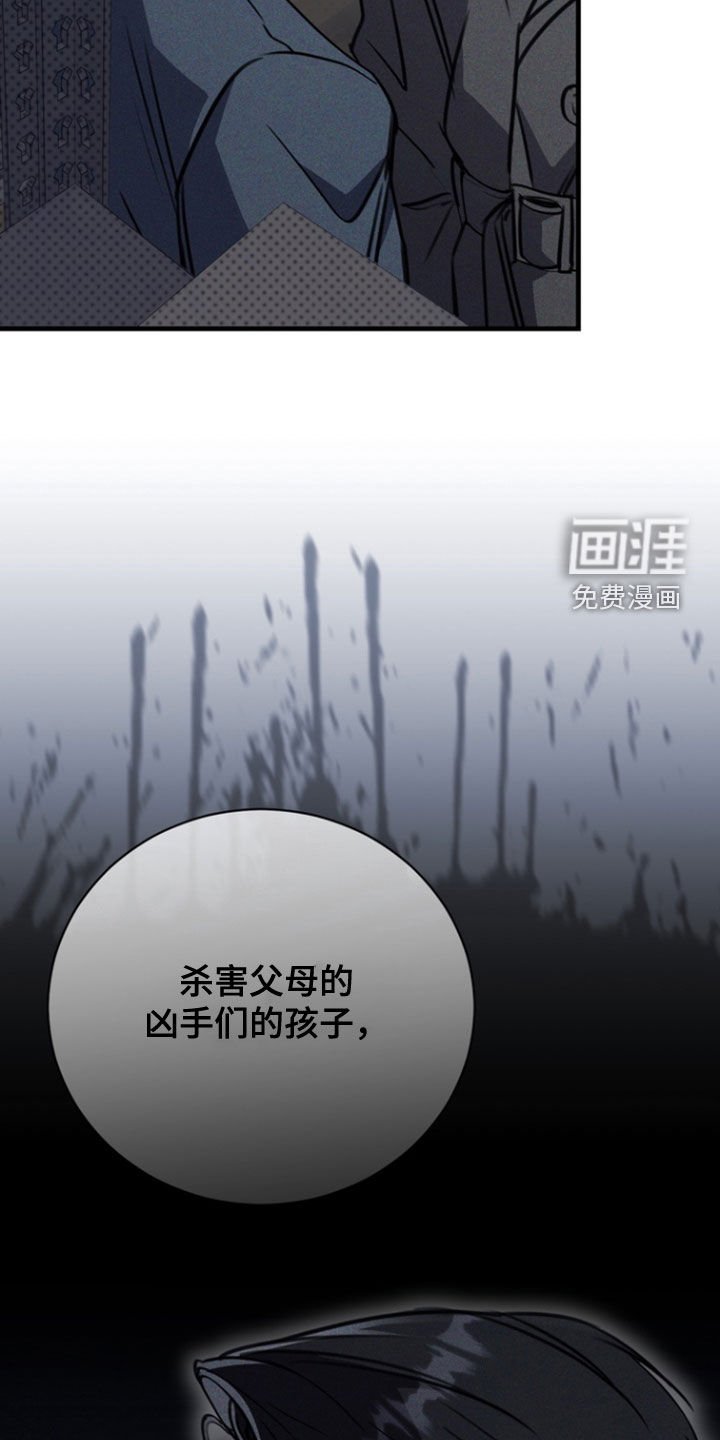 第70章：【第二季】是什么意思