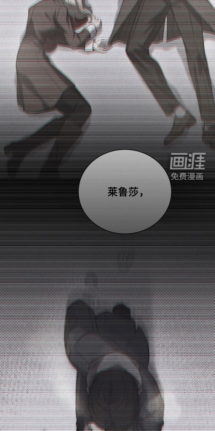 第70章：【第二季】是什么意思