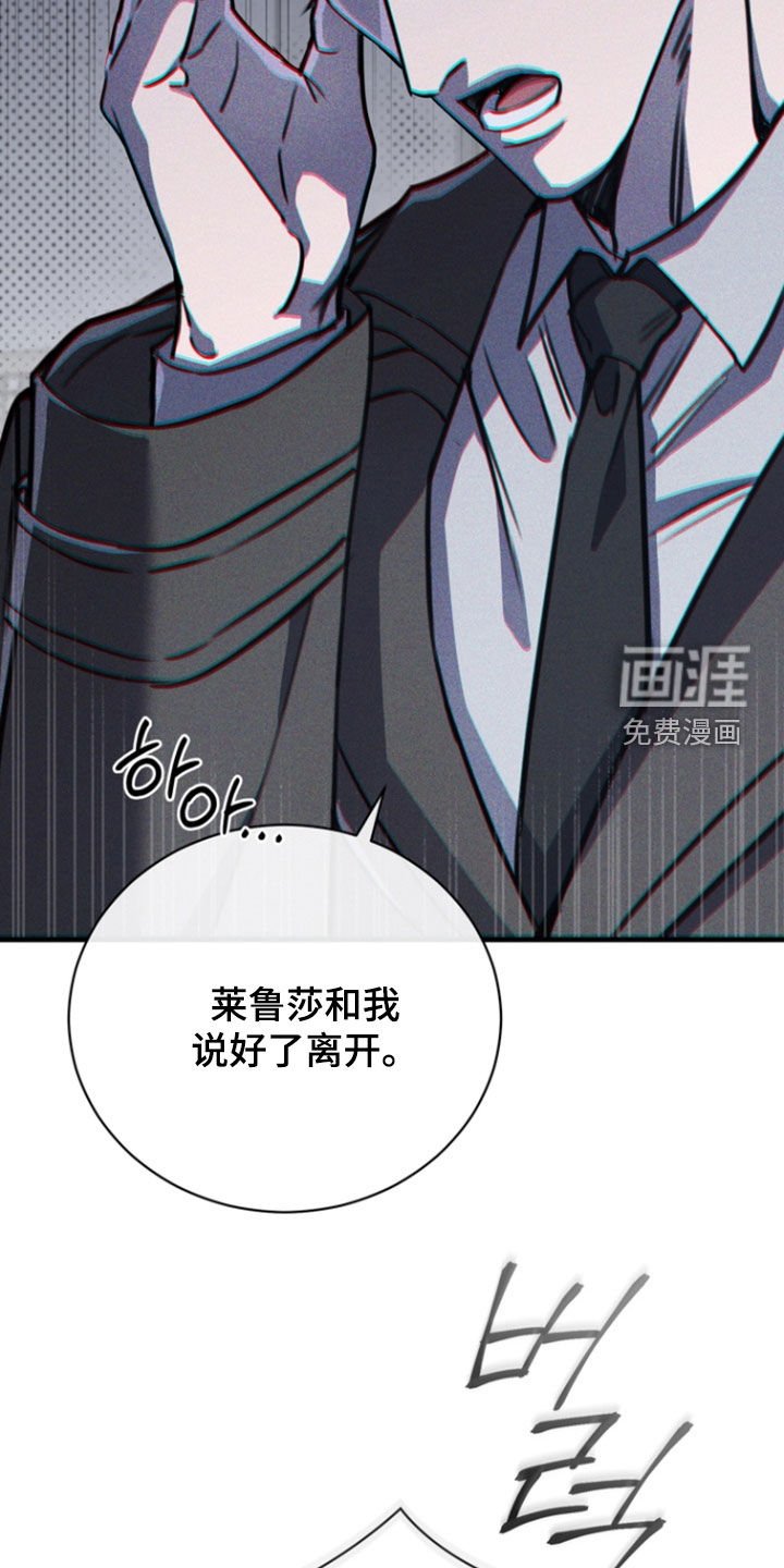 第70章：【第二季】是什么意思