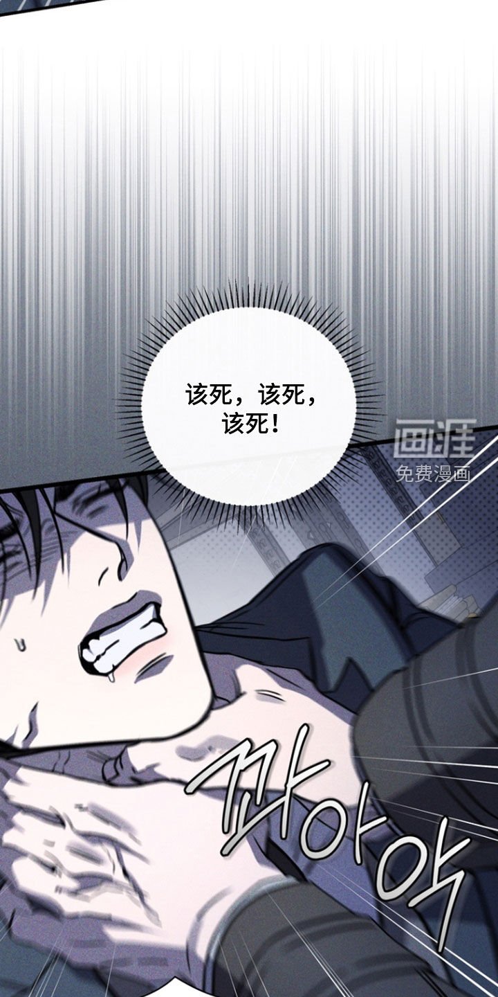 第70章：【第二季】是什么意思