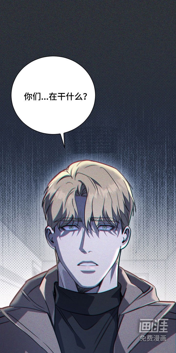 第71章：【第二季】从未说起过的事