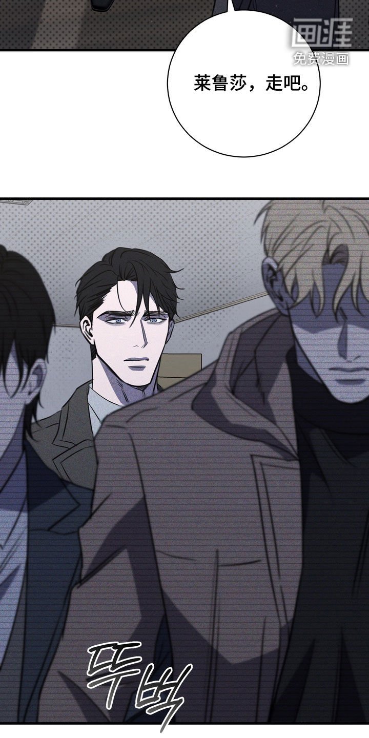 第72章：【第二季】结束了