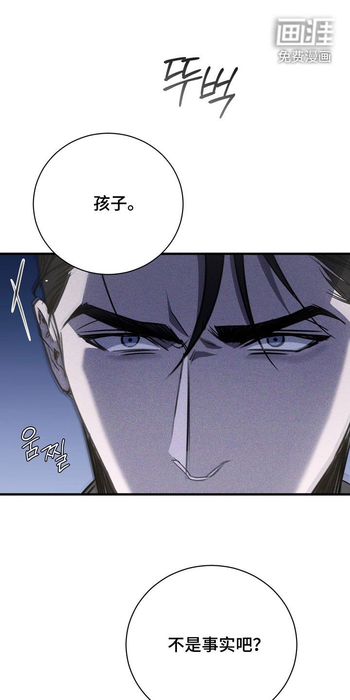 第72章：【第二季】结束了