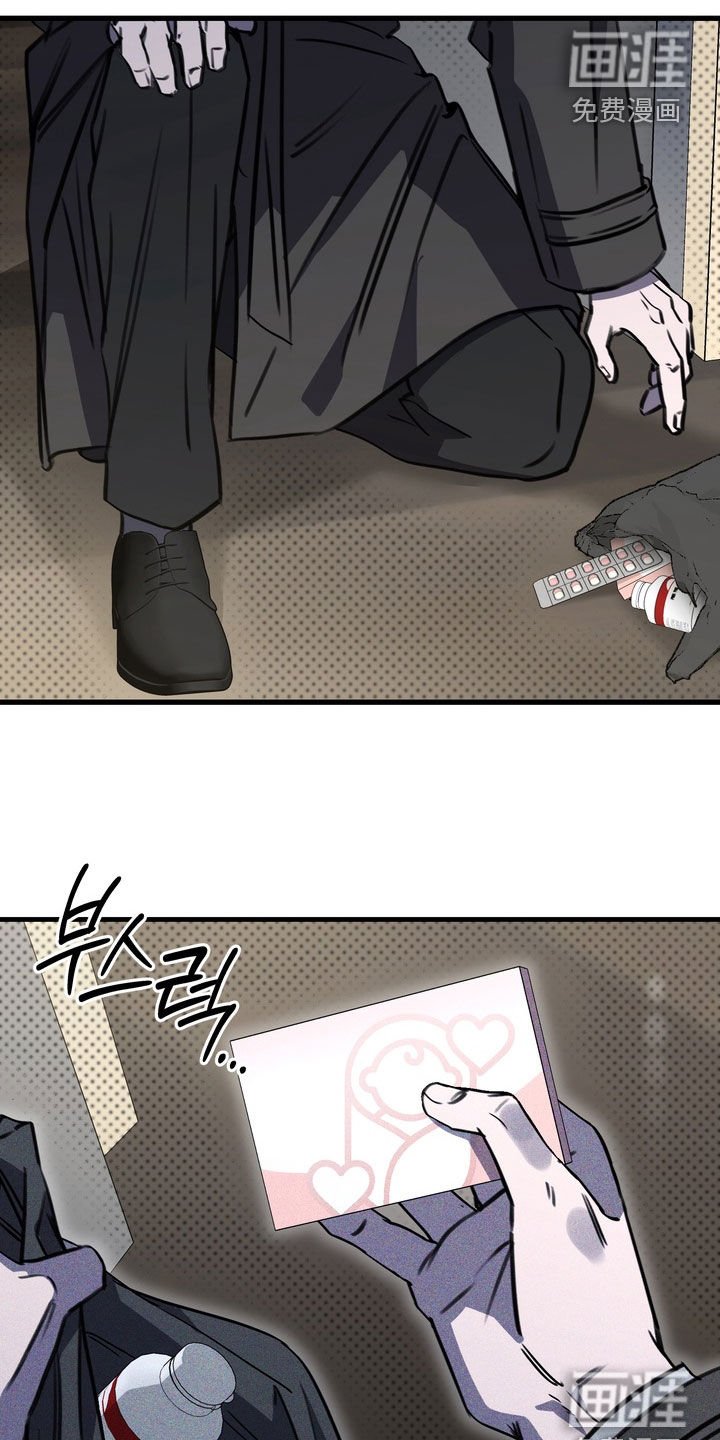 第72章：【第二季】结束了
